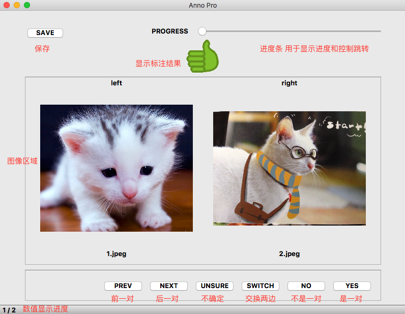 annotate pro