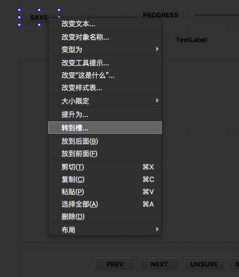 qt-goto-slot