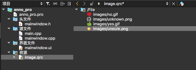 qt-resource-image-files